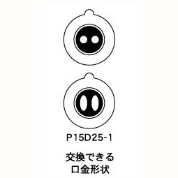 M&H PL004 PonLED PH7T19 P15D25-1用