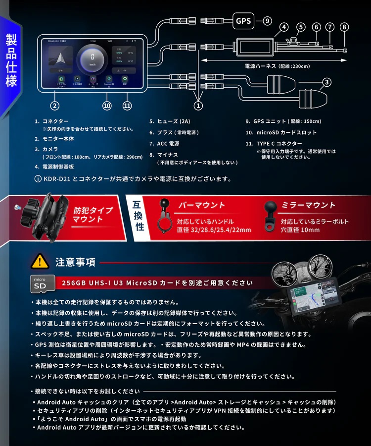 ｶｴﾃﾞｨｱ KDR-D22 ｽﾏｰﾄﾚｺｰﾄﾞﾃﾞｨｽﾌﾟﾚｲ ﾄﾞﾗﾚｺ付