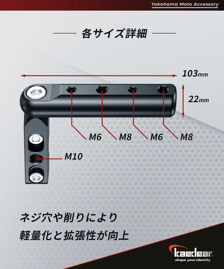 ｶｴﾃﾞｨｱ KDR-H8 ﾏｽﾀｰｼﾘﾝﾀﾞｰｸﾗﾝﾌﾟﾊﾞｰ